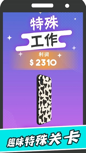 手机坏了不可以