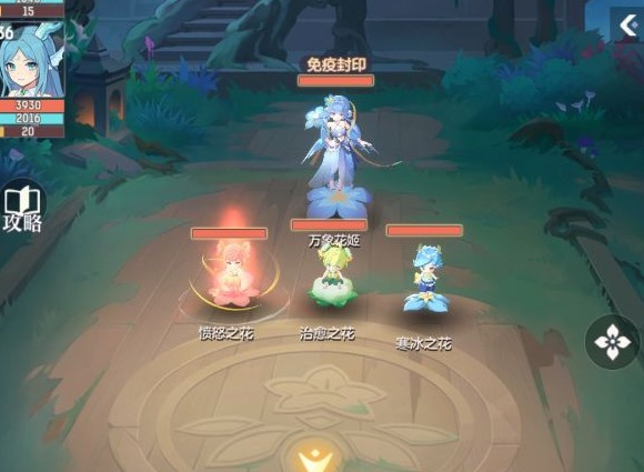 长安幻想长明塔怎么玩 长安幻想长明塔打法攻略