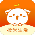 捡米生活