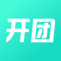 开团免费