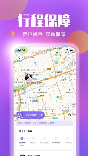 临宇宙