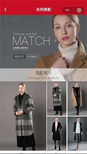 yz闪定