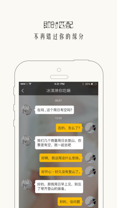 西檬之家字母圈2022