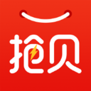 抢贝
