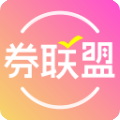 券联盟