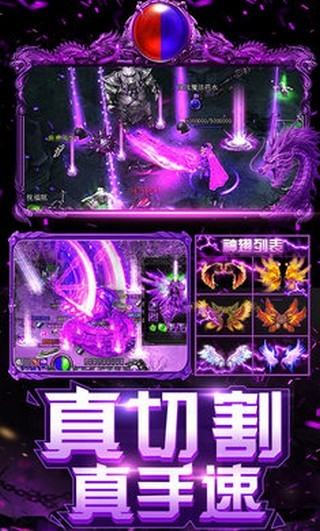 古代启示录