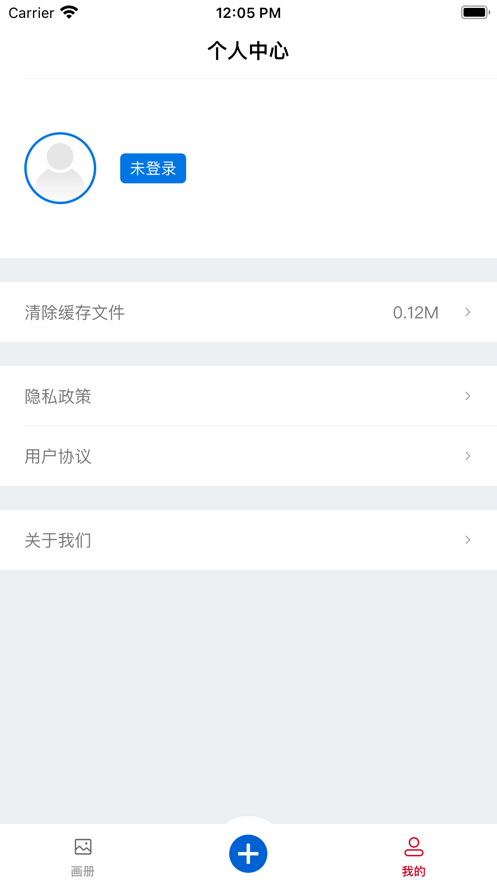 小一蒲