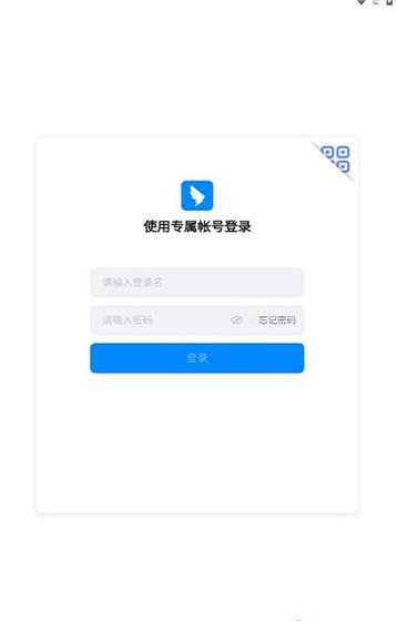 考试钉