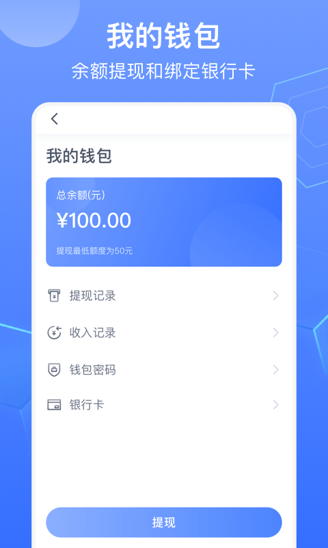 锁滴