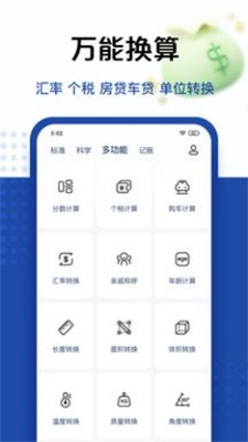 套路taolufun