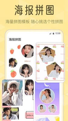 调色Lr滤镜大师