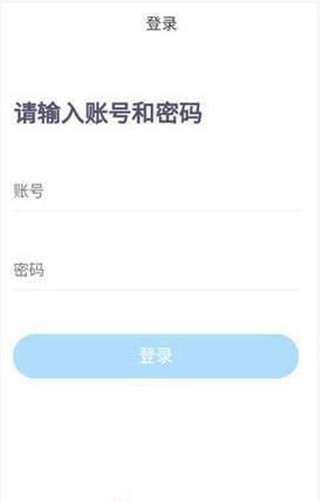 咔嚓拍错题
