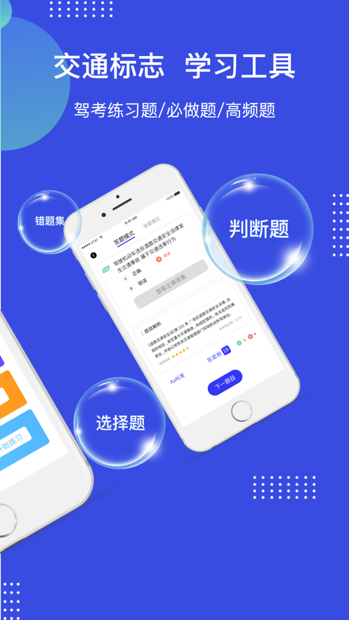 家装生活汇