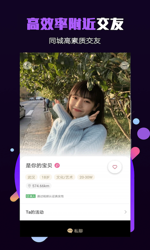 面具小圈2023