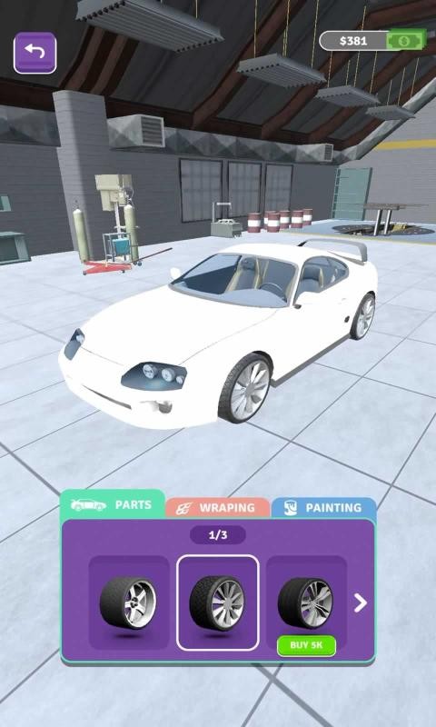修车专家3D