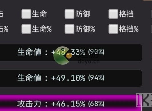 轮回勇者传说副本产出奖励介绍 轮回勇者传说副本产出有什么奖励