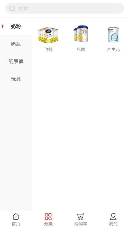 芊漓母婴