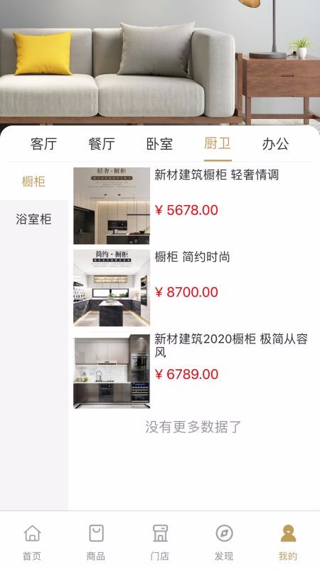 中心城
