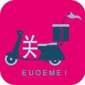 我来送
