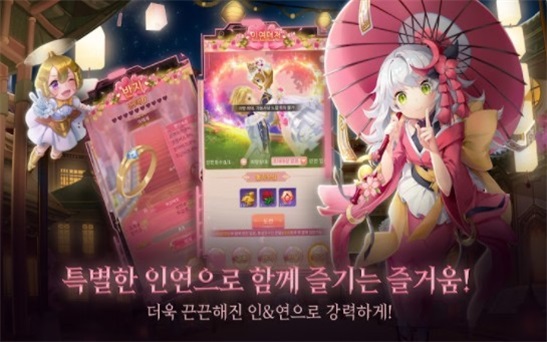 北极星探索