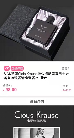 乐帮购