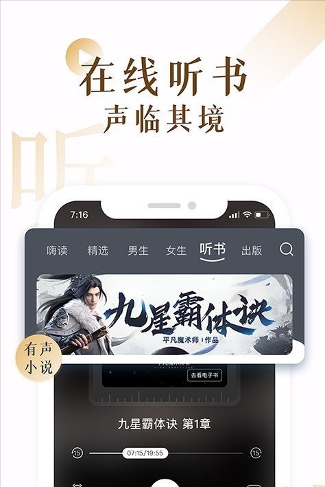 肉肉屋小说无弹窗