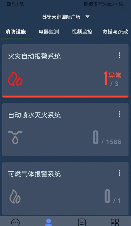 鼎消云