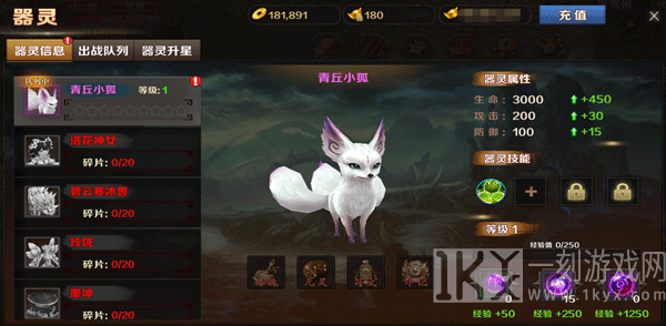 无极剑宗战力如何提高-无垠游戏网