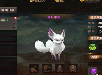 无极剑宗战力如何提高 无极剑宗战力怎样快速通关