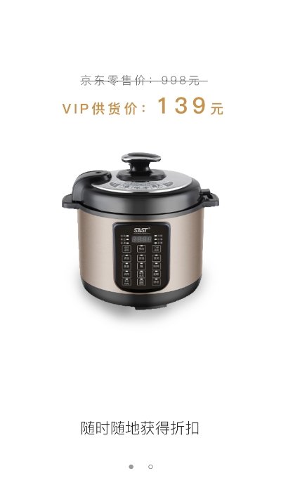 礼促找我