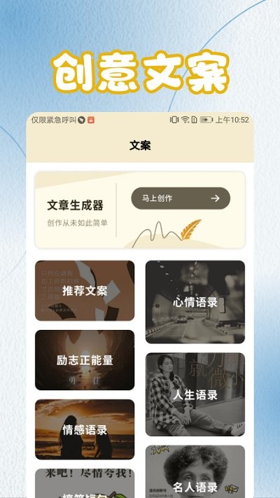 学习8