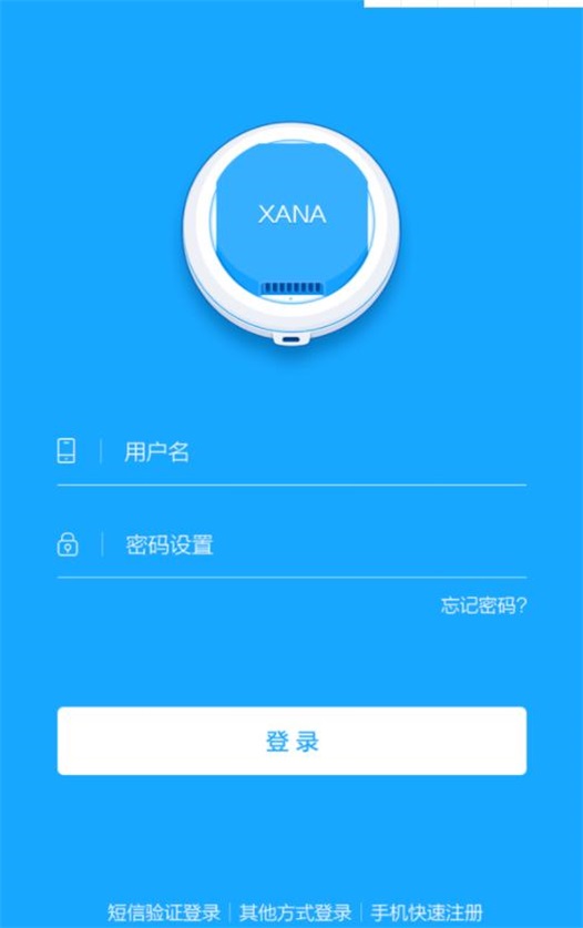 甲醛检测鼠
