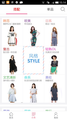 蜜儿