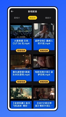口语100训练