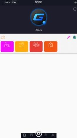 gopay钱包中文截图