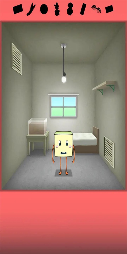不转告任何人