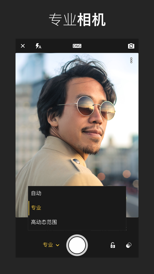 lightroom