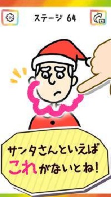 绘画创造