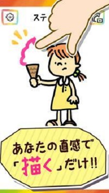 绘画创造