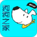 狗狗之家