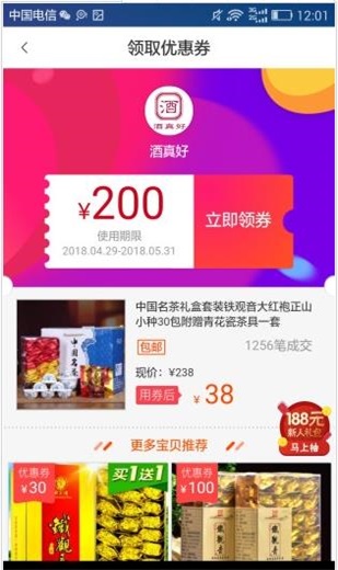 壹品汇