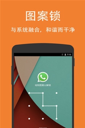 AppLock