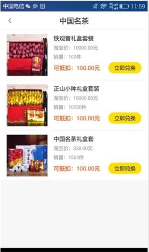 壹品汇
