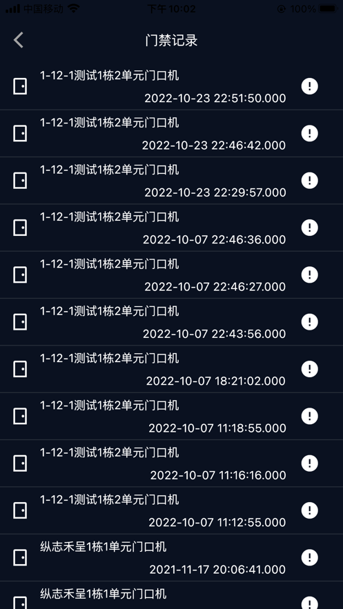 家点邦