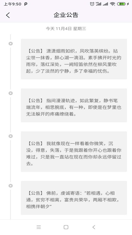 熊大PVC