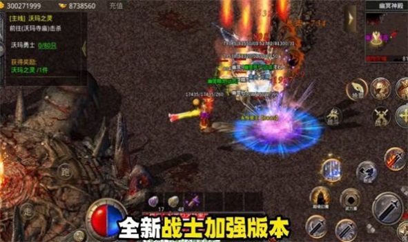 盛世铭文