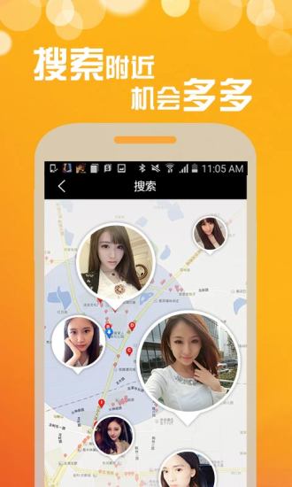 同乐园免费