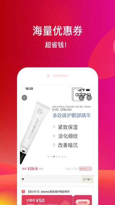 孝合云购