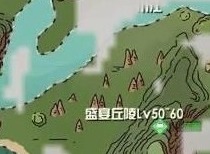 创造与魔法黑曜石矿多久刷新 创造与魔法黑曜石矿什么更新