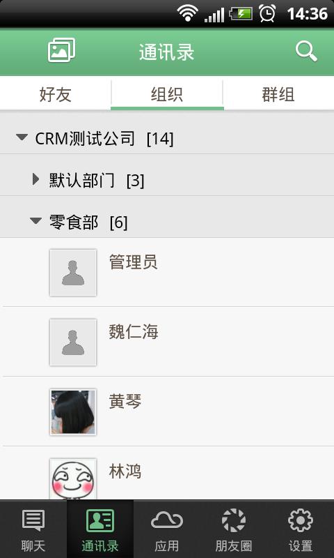 91云办公